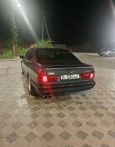 акпп e39: BMW 5 series: 1994 г., 2.5 л, Седан — 5