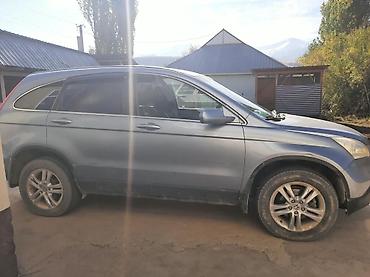 из дубая: Honda CR-V: 2010 г., 2.4 л, Автомат, Бензин, Кроссовер — 3