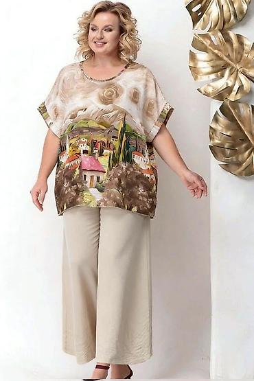 Kompleti: Kompleti za punije
2XL 3XL 4XL
Cena : 3200 dinara — 8