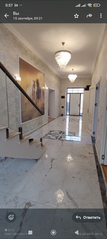 Həyət evləri və villaların satışı: Satış üçün 2 mərtəbəli+zirzəmili müstəqil ev - Ümumi görünüş: Ön — 9