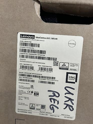 ipad 2018 qiymeti: Lenovo All-in-One masaüstü kompüter Lenovo monoblok ideal — 6