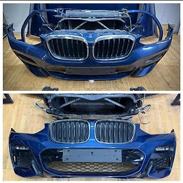 бмв x2: Ноускат BMW, 2020 г., Б/у, Оригинал — 2