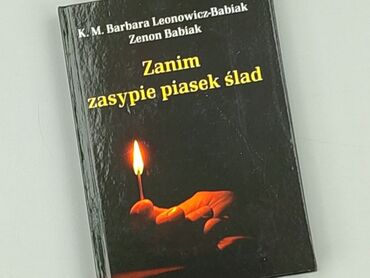 Book, genre - Non-fiction, condition - Perfect