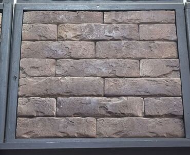 Digər bitirmə materialları: Kabançik fasad kərpiç Ağ və qəhvəyi tonlarda dekorativ kərpic-panellər — 12