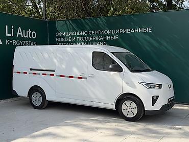 mini ev: Легкий грузовик, Стандарт, 1,5 т, Новый — 2