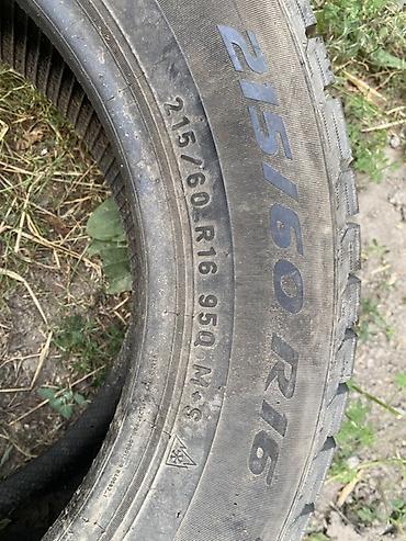 bmw x6 e71: Шины 215 / 60 / R 16, Зима, Б/у, 1 шт, Легковые, Pirelli — 5