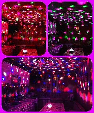 Другая бытовая техника: Здравствуйте ! Продаю различную светомузыку для дома двора — 2