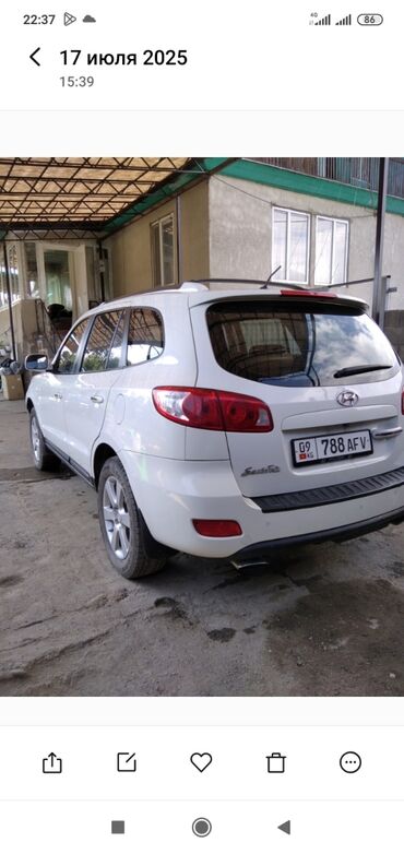 дать объявление: Hyundai Santa Fe: 2008 г., 2.2 л, Автоматтык, Дизель, Кроссовер
