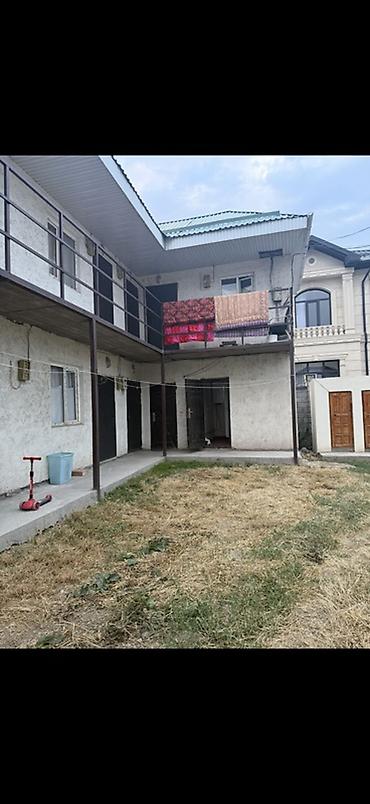 Квартира /комната берилет узак моонотко кыз/аял кишилерге же
