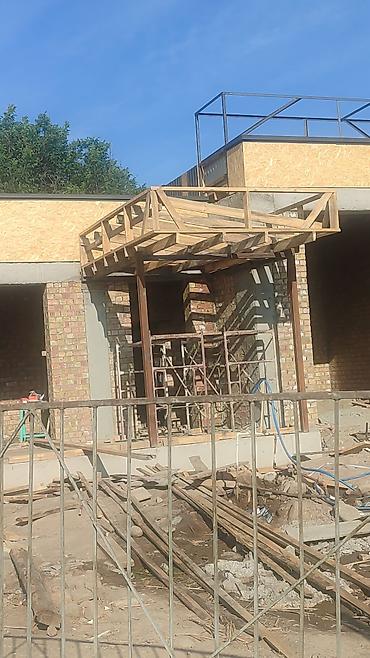 Кровля крыши: Кровельные работы под ключ - Проектирование и монтаж стропильной — 43