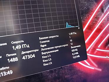 Ноутбуки ASUS: Для программирования, Новый, Intel Core i5 — 11
