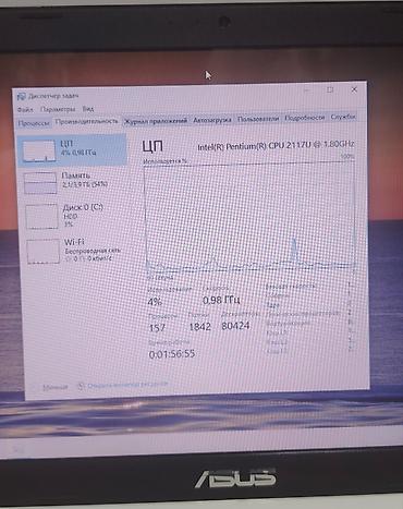ASUS: Asus notbuku satıram modeli X551CA-SX016D, yaxşı vəziyyətdədir. sadəcə — 6