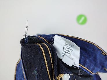 evisu: Jeansy damskie, rozmiar L — 7