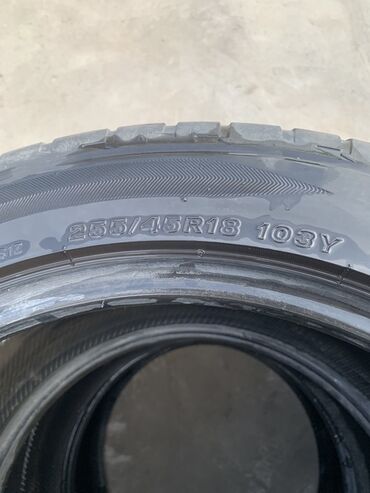 шины на рх: Шины 255 / 45 / R 18, Лето, Легковые, Bridgestone