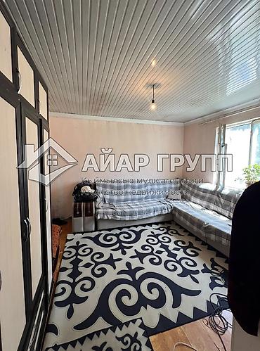 Дома: ВРЕМЯНКА В г. БИШКЕК, ж/м ЫНТЫМАК (МАЕВКА)! 🏡 Отличный вариант для — 5