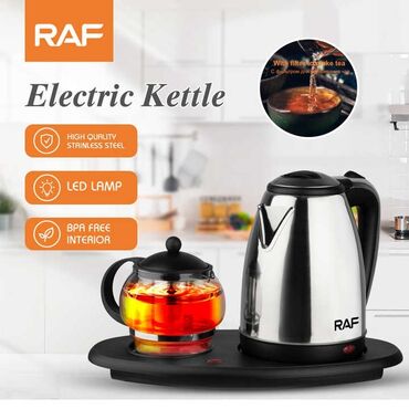 lalafo.az samovarlar: Elektrik çaydan Raf, 2.1 - 2.5 l, Yeni, Rayonlara çatdırılma, Ünvandan götürmə, Pulsuz çatdırılma