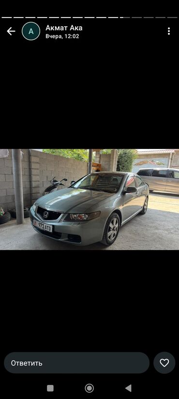 руль для лады: Honda Accord: 2003 г., 2 л, Механика, Бензин, Седан
