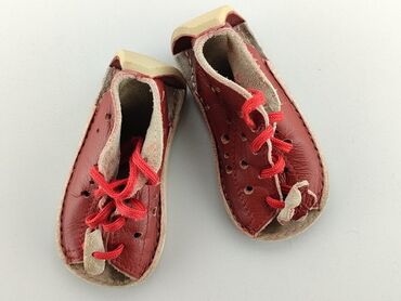 beżowe koturny sandały: Sandałki 22, Używany