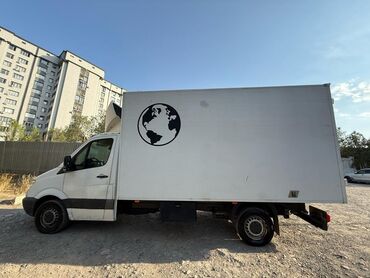 растаможка грузовых авто в кыргызстане: Бус, Көчүү, эмеректерди көчүрүү, Өлкө боюнча, Шаар ичинде, Регион боюнча, жүк ташуучу жумушчусу менен