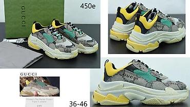 Patike: Balenciaga triple s, absolutni hit, top 2025-26 | najnovije! ! ! — 1