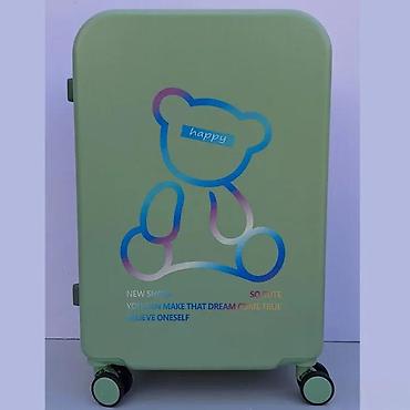 Putni koferi i torbe: Zeleni kofer sa motivom mede – lagan i praktičan - Tvrda školjka — 1