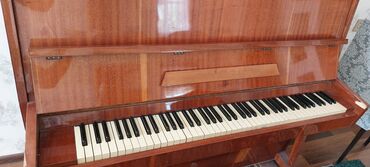 piano alisi: Пианино, Беларусь, Акустический, Б/у, Самовывоз
