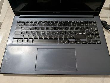 Ноутбуки ASUS: ASUS VivoBook 15 — универсальный ноутбук с большим экраном и — 3