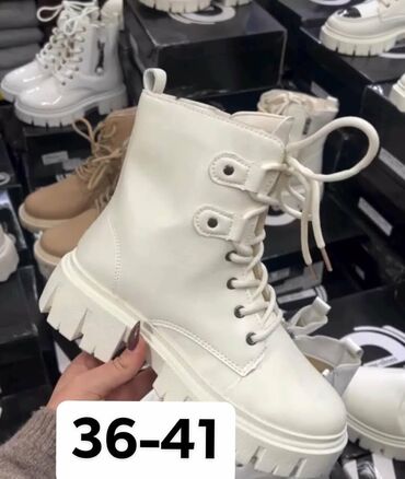 Čizme: Čizme na lalafo.rs — 4 Čizme: Čizme — 4