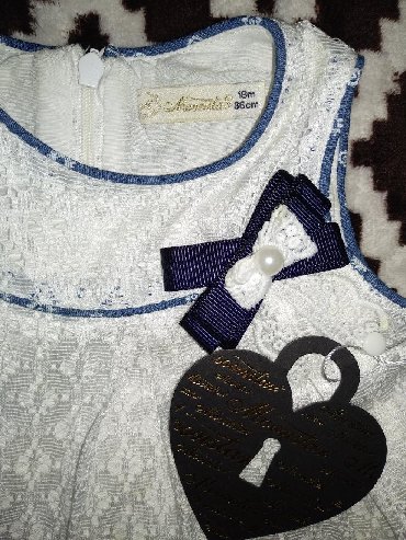 пошив мужской одежды: Детское платье, цвет - Белый, Новый