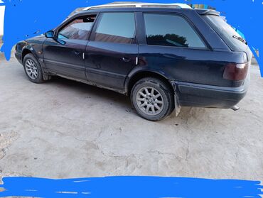 audi s4 2: Audi S4: 1992 г., 2.3 л, Механика, Бензин, Универсал