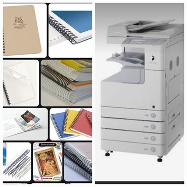 печать книги: Лазерная печать, Офсетная печать, Струйная печать | Книги | Разработка дизайна, Снятие размеров, Изготовление печатей