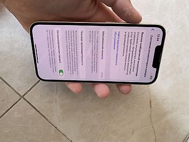 iph: Айфон 13 128 гб🧠 77 АКБ🔋 Не вскрывался📱 Все родное😉 Цена 23500 без — 4
