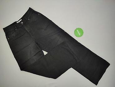 tatuum parka: Cropp, Jeansy damskie, rozmiar XL — 2