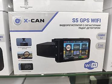 Видеорегистраторы: Видеорегистратор Новый, На лобовое стекло, Есть GPS, Есть G-Sensor, Есть антирадар — 6