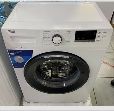 Стиральные машины: Стиральная машина Beko, Новый, Автомат, До 6 кг