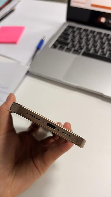 повербанк для айфона цена: IPhone 16 Pro Max, Б/у, 256 ГБ, Desert Titanium, Защитное стекло, Чехол, 89 % — 2