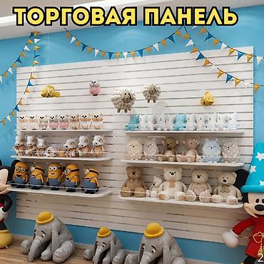 Рохли: Комплектующие для торговых панелей с пазами В ассортименте — 9