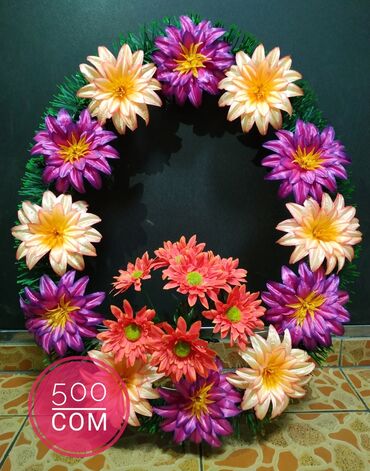 праздник букваря: Венок поминальный 
В наличии имеется множество расцветок
Высота 60 см