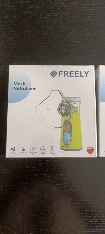 inhalyasiya aparati qiymeti: Məhsul: FREELY Mesh Nebulizer Qiymətə metrolara çatdırılma daxildir