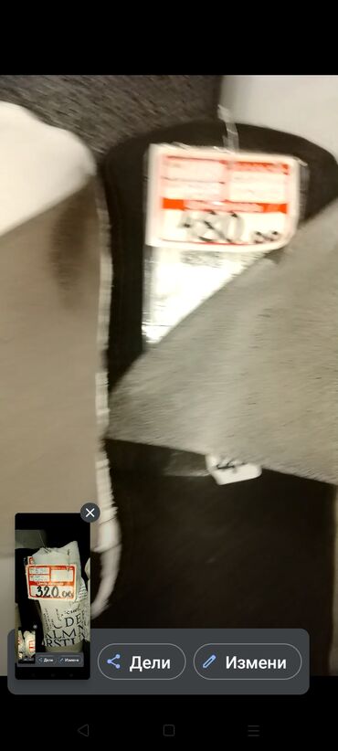 Jastuci: Dekorativni jastuk, Sunđer, 40x40, bоја - Šareno — 11