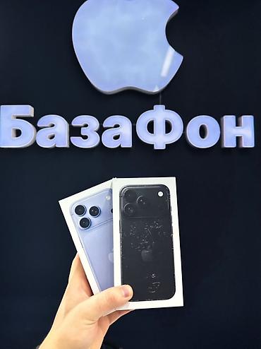 корпоративные сим карты билайн: IPhone 18 Pro, Новый, 256 ГБ, Черный, Защитное стекло, Чехол, Кабель, В рассрочку, 100 % — 1
