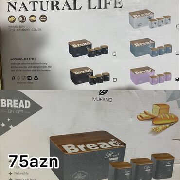 Mətbəx aksesuarları: Natural Life – Mufano Bread Bin Set - Çörək qutusu və 3 ədəd saxlama