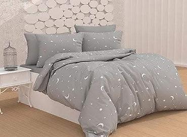 Zavese i draperije: Posteljina jednokrevetna singl. 100%pamuk. Set je iz 3 dela: * — 3