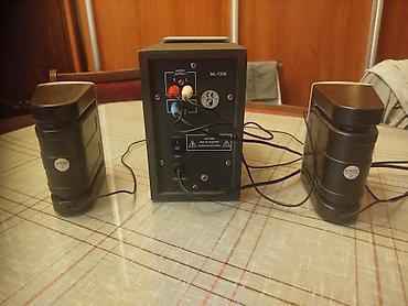 nokia 2330c: MS Industrial ML-T208, zvucnici, subwoofer vufer pojacalo MS — 9