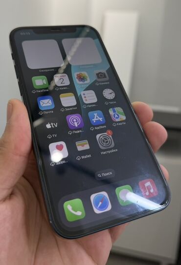 naxtel nömrə axtarışı: IPhone 12, Черный, Face ID