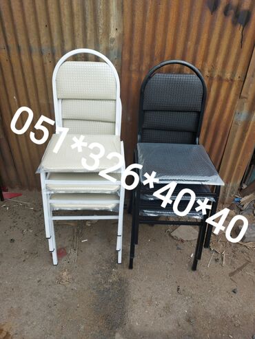 Stullar: Stol stul masa ve oturacaq destleri Stul stol oturacaq stullar stol — 13