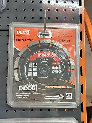 Алмазный отрезной диск DECO PROFESSIONAL OSA180 для бетона. Основные