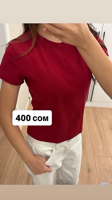 дешево одежду: Все вещи продам за 5000 Женская одежда: 1. Трикотажное поло в — 5