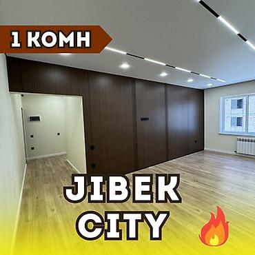 imak: 2 комнаты, 48 м², Церковь Элитка, 4 этаж, Свежий ремонт — 1