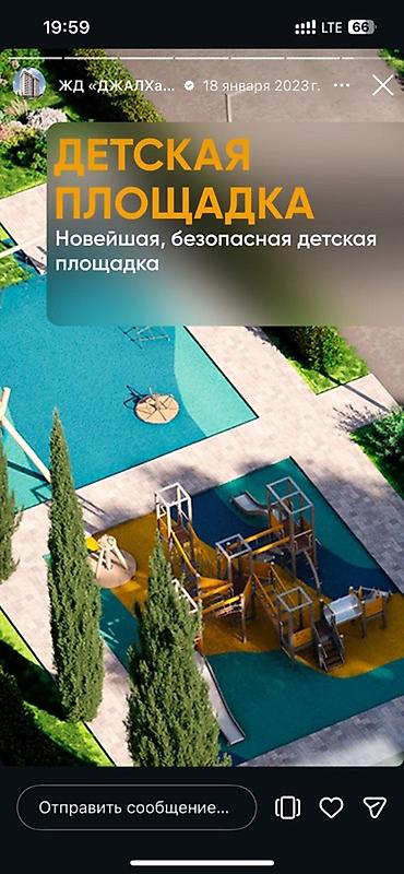 Новостройки от застройщика: Строится, 1 комната, 44 м² — 10
